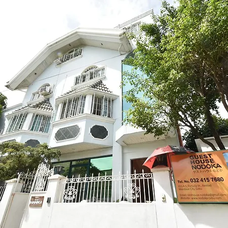Guest House Nodoka-3